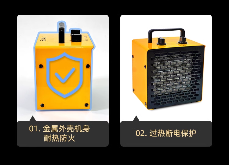 微信圖片_20240923103520