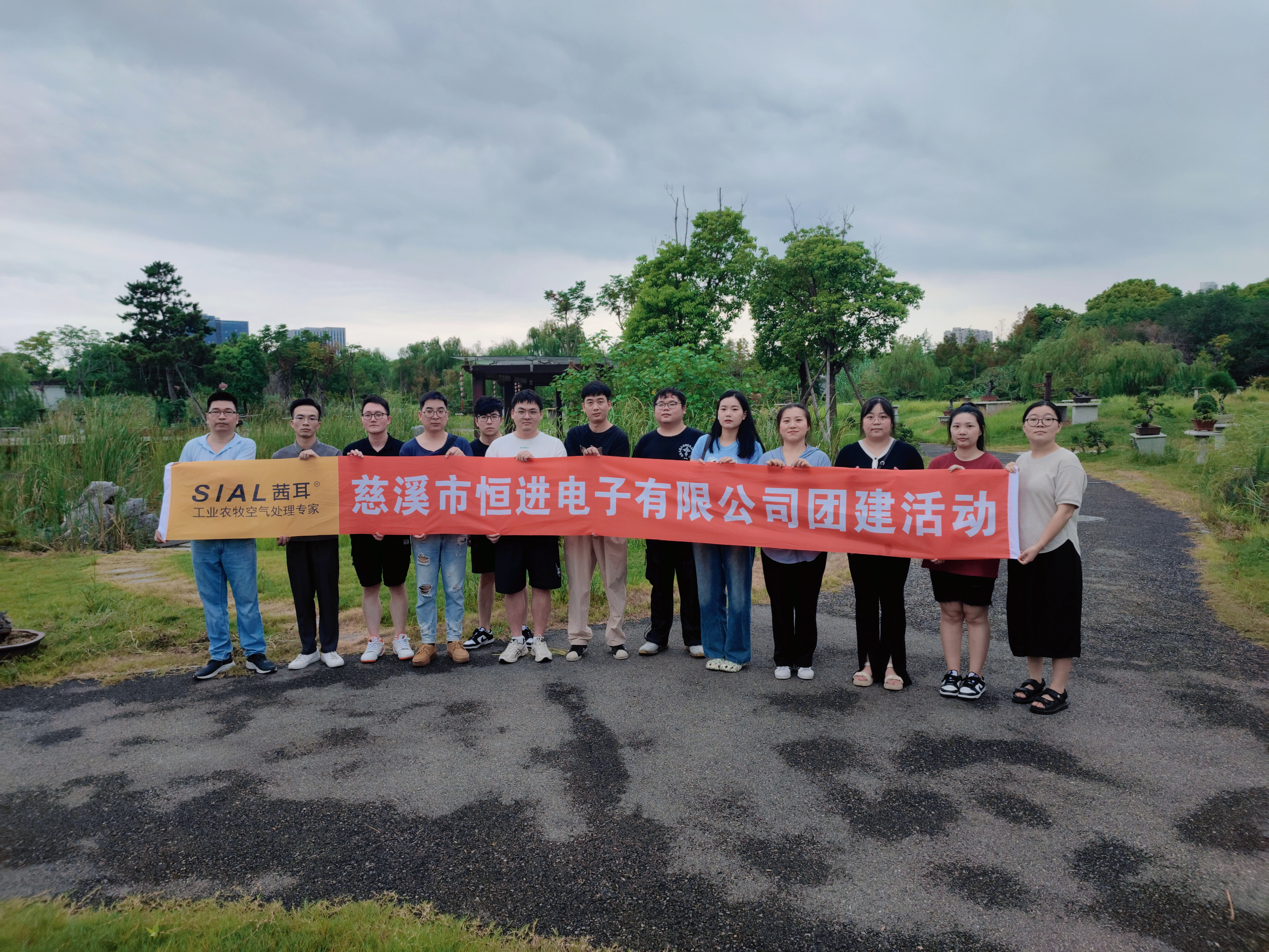 retouch_2022082910563145