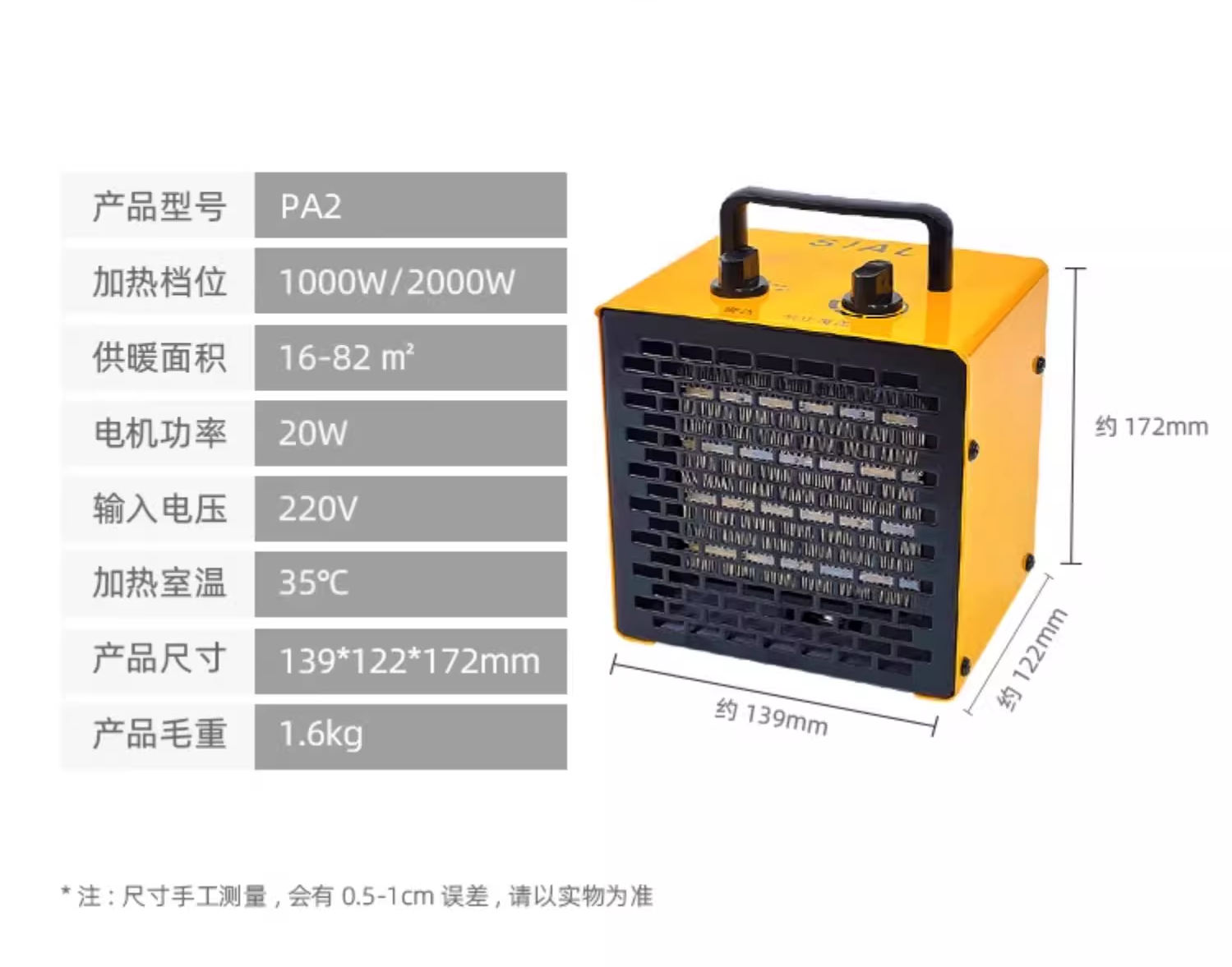 微信圖片_20240923104828