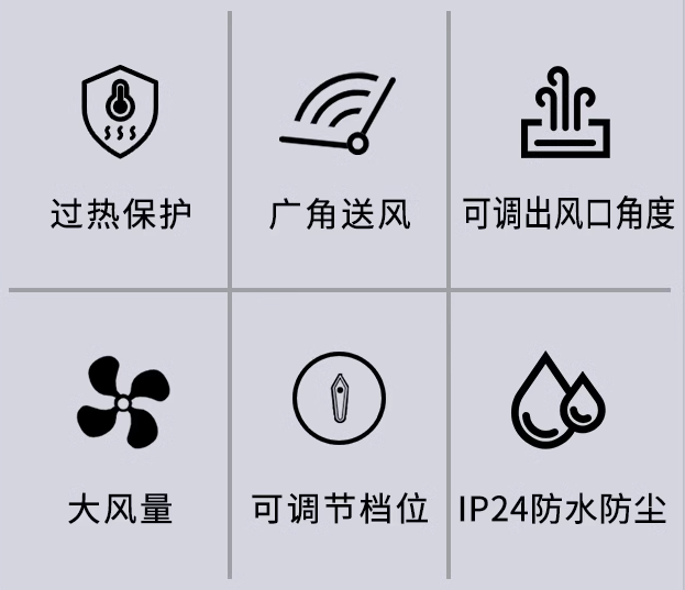 微信圖片_20240315091935