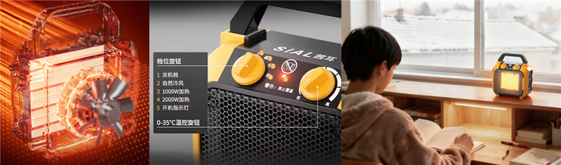 微信圖片_20251117142537_11_24_副本