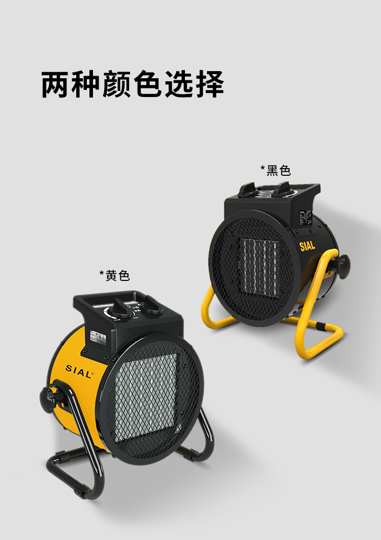 PTC详情_09 PTC详情_09