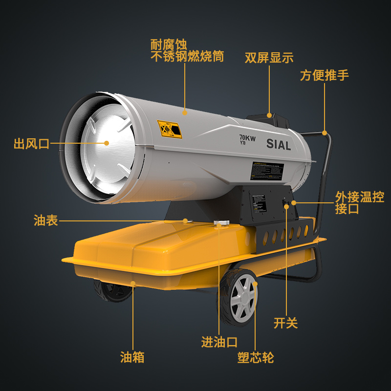 暖風(fēng)機(jī)333