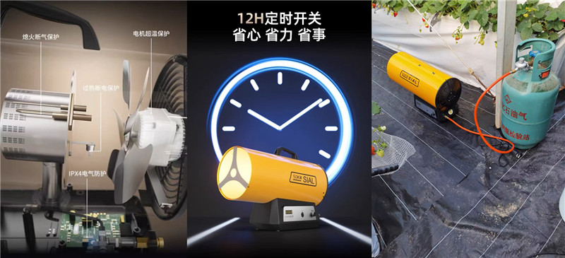 8b67d863e5218f9d70682ebb12d2eb9e_副本