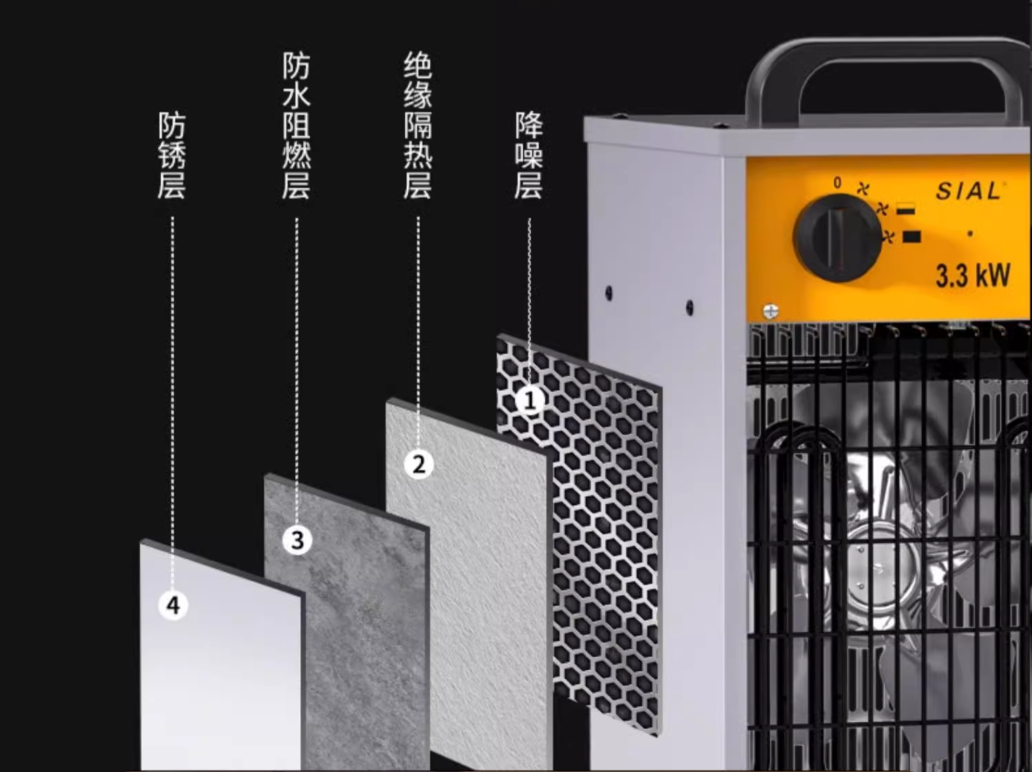 微信圖片_20241006100827