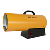 SIAL 33KW 工业燃气暖风机Q33B 
