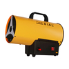 SIAL 15KW 工业燃气暖风机Q15B