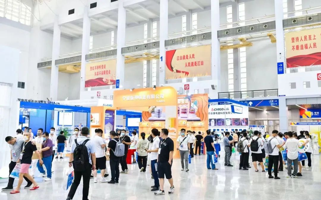 2022年宁波家电博览会盛大闭幕-SIAL茜耳工业取暖器产品隆重展出
