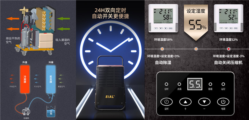 7ed44d9e-ce23-4d01a837495d77f_副本