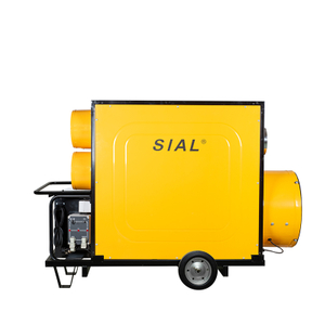 SIAL 工业燃气燃取暖器GQ130W