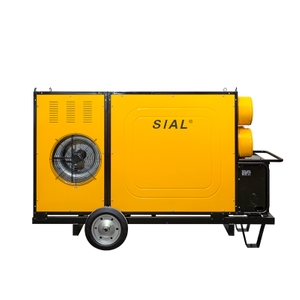 SIAL 工业大功率220KW燃气取暖器GQ220