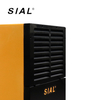 SIAL 工业除湿机C50